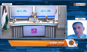 مجريات الاحداث وتوعد كاتس بالخراب الشامل لغزة