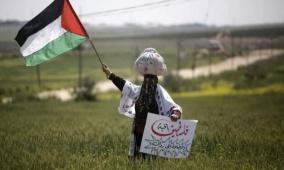 50 عاما على ذكرى يوم الأرض