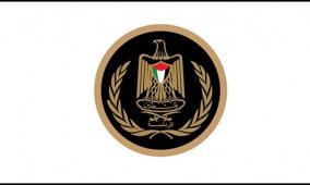 الرئاسة: بيان حول عمليات الإعدام الميدانية التي تقوم بها حماس في غزة