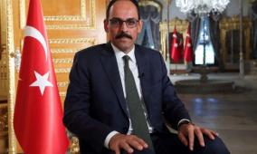 وفد من حماس يزور تركيا ويلتقي رئيس المخابرات