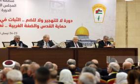 المجلس المركزي يواصل أعماله لليوم الثاني