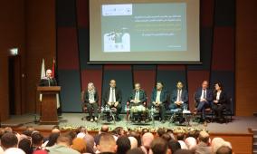 جامعة النجاح الوطنية تنظّم مؤتمراً علمياً حول تطوير التعليم القانوني في الجامعات الفلسطينية