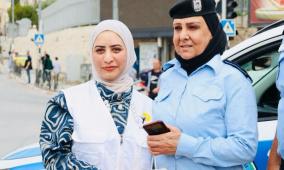 مؤسسة نساء الشمس تكرم منتسبات الشرطة في بيت لحم