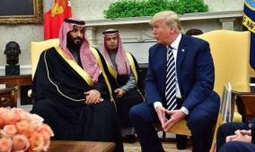 ترامب يعقد قمة بالرياض لعرض رؤيته بشأن الشرق الأوسط