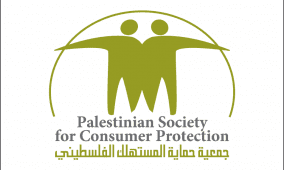 "حماية المستهلك": قانون المنافسة سينهي الممارسات الاحتكارية