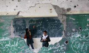 خاص | "الألسكو" تطلق منصة لدعم قطاع التعليم في فلسطين