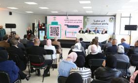 "القدس المفتوحة" تطلق منصة "كنعان" التعليمية بالشراكة مع "آي تيتشر"