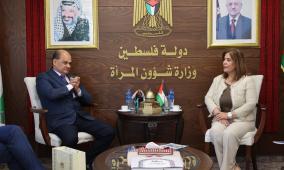 وزيرة شؤون المرأة وسفير نيكاراغوا يبحثان سبل دعم وتمكين المرأة الفلسطينية