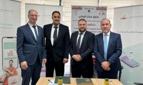 البنك الإسلامي العربي يوقع مذكرة رعاية رسمية لإطلاق "سوق عيبال الوطني " دعمًا للرياديات والرياديين في فلسطين