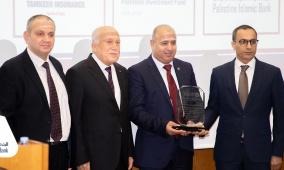 البنك الإسلامي الفلسطيني الراعي الماسي للمؤتمر العلمي السابع المحكم لكلية الأعمال والاتصال في جامعة النجاح