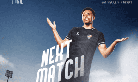 مشاهدة مباراة الأهلي والوحدات بث مباشر اليوم قناة الأردن الرياضية