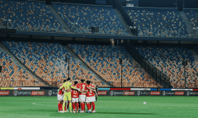 مشاهدة مباراة الأهلي والمصري بث مباشر الآن كورة بلس يلا شوت لايف