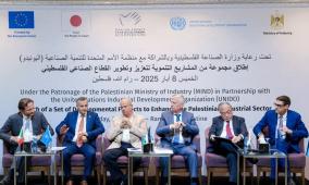 رام الله.. إطلاق مشاريع تنموية جديدة لتحفيز الصناعة وتعزيز الاقتصاد الفلسطيني