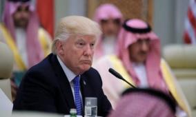 تقرير: ترامب يدرس الاعتراف بدولة فلسطينية خلال زيارة السعودية