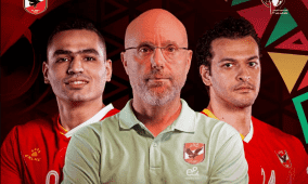مشاهدة مباراة الأهلي والزمالك كرة اليد بث مباشر السوبر الافريقي لليد