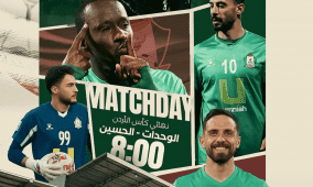 مشاهدة مباراة الوحدات والحسين إربد بث مباشر نهائي كأس الأردن 2025