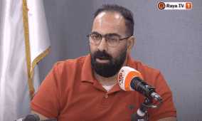 "الخيمة".. مشروع ضخم في رام الله يضم مبنى "أيقوني"