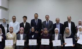 إطلاق مؤتمر التوأمة الإلكترونية الأول للمدارس في فلسطين