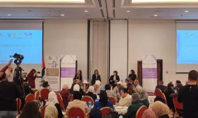 شؤون المرأة والخارجية وشبكة سيدات الاعمال يطلقون حواراً وطنياً حول دور المرأة في الدبلوماسية والقيادة السياسية