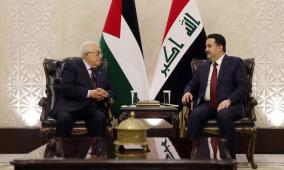 الرئيس عباس يجتمع مع رئيس الوزراء العراقي