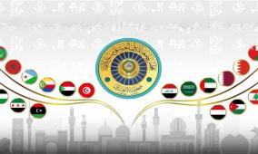 قمة بغداد... الرقم والفعل