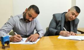 بالتك هب" توقع اتفاقية تعاون مع جامعة القدس المفتوحة لتعزيز المهارات العملية لدى الطلبة
