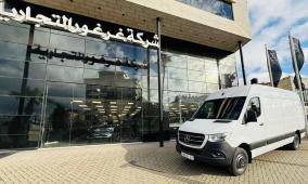غرغور التجارية تطلق حملة مميزة على شاحنة النقل الأولى في فلسطين "سبرنتر"