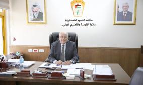 فلسطين ترحب بموقف "اليونسكو" الداعم لحماية الموقع الأثري في سبسطية