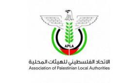 الاتحاد الفلسطيني للهيئات المحلية يوضح خلفيات الأزمة المالية المتصاعدة مع الحكومة