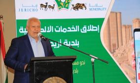 بلدية أريحا تطلق رسمياً خدماتها الإلكترونية