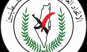 اتحاد الكتاب والأدباء الفلسطينيين يثمّن موقف الكتّاب الفرنسيين الرافضين لحرب الإبادة