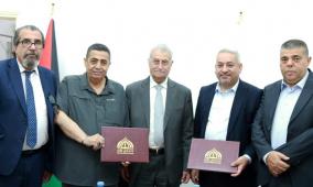 جامعة فلسطين الأهلية توقع اتفاقية تعاون مع اللجنة القطرية الدائمة لدعم القدس
