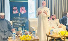 الهباش ونجم يتفقدان حجاج مكرمة خادم الحرمين الشريفين لأسر الشهداء والأسرى والجرحى