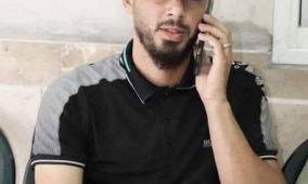 شهيد ومصابان برصاص قوات الاحتلال جنوب الخليل