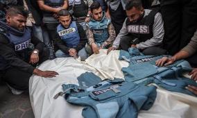 الاتحاد الأوروبي للصحفيين يطالب بحماية الصحفيين الفلسطينيين
