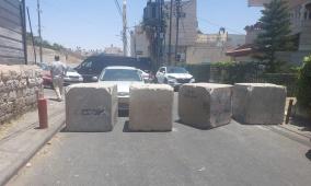 القيود الإسرائيلية على القدس الشرقية منذ بدء الهجوم على إيران تُعطّل حياة عشرات الآلاف من الفلسطينيين