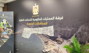 غرفة العمليات الحكومية تجدد مطالبتها بفتح المعابر وإدخال الوقود والمساعدات