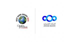 البنك العربي "أفضل بنك في الشرق الأوسط للعام 2025"