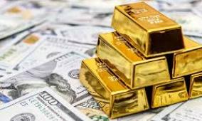 ارتفاع أسعار الذهب بنسبة 0.2%