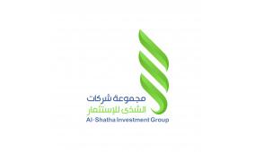 مجموعة شركات الشذى للاستثمار تواصل رحلة الريادة والتميز: مشاريع وطنية وفرص استثمارية جديدة