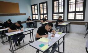 إجابة حل امتحان التربية الإسلامية للثانوية العامة توجيهي فلسطين 2025