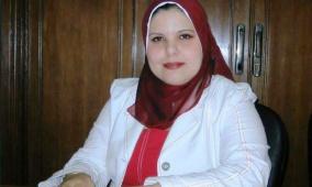 ضد المرأة