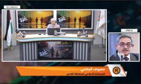 الاحتلال يواصل خنق شمال القدس: إغلاق متواصل لحاجز جبع وأزمة مرورية خانقة