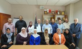 الأمانة العامة للاتحاد العام لعمال فلسطين تعقد اجتماعها الخامس هذا العام
