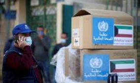 الصحة العالمية تعلن إدخال شحنة طبية لغزة بعد انقطاع لأشهر