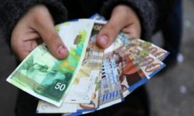 تقرير: غُربال العمولة الكبيرة يُقزم المساعدات النقدية للنساء