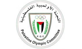 اللجنة الأولمبية: اللاعبان مصطفى أبو عميرة وملاك مصلح استُشهدا في مجزرة استهداف مقهى على شاطئ غزة