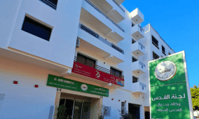 2.2 مليون دولار قيمة مشاريع وكالة بيت مال القدس لفائدة الساكنة الفلسطينية خلال النصف الأول من 2025 