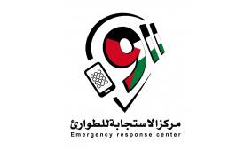 هيئة تنظيم قطاع الاتصالات تصدر تعليمات جديدة استعداداً لإطلاق مركز الطوارئ الموحد 911