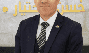 التحول الرقمي في ضوء مقاصد الشريعة الإسلامية 